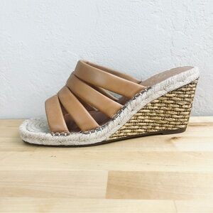 NEW Vince Camuto Molisana Wedge‎ Strappy Brown Cognac Leather Sandals Size 7.5 W
